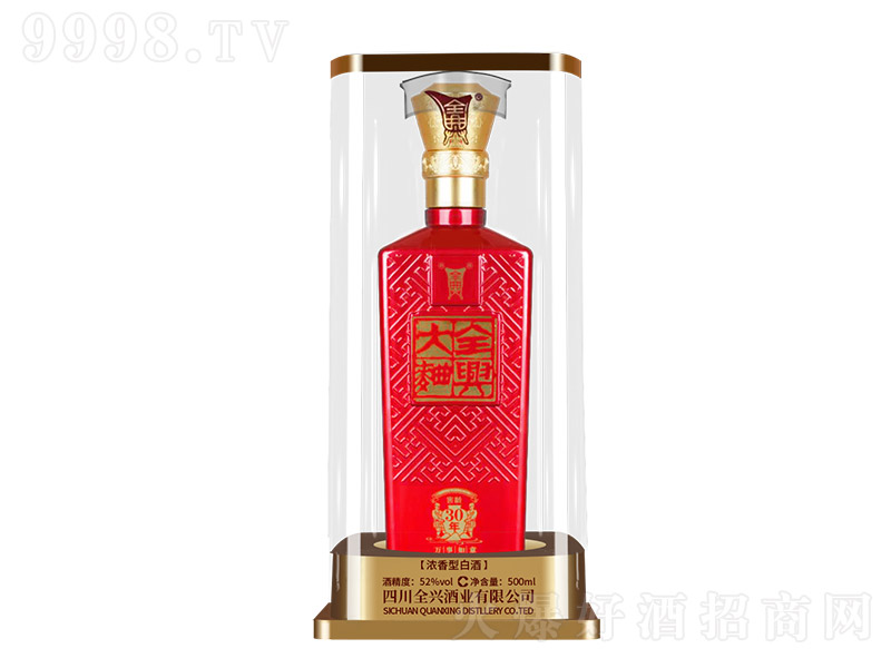 ȫd Ͱ׾ơ52 500ml-׾Ϣ
