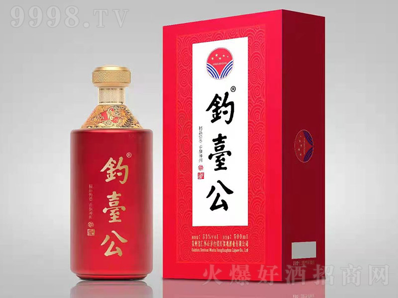 _(ti) uͰ׾ơ53 500ml