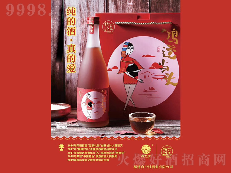 һȔ֮\(dng)^ͼtơ12.5 480ml