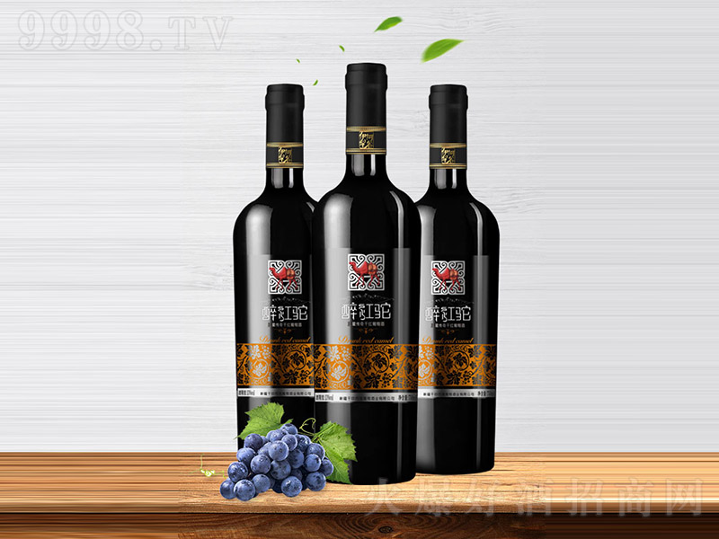 tǂɼtѾơ13 750ml
