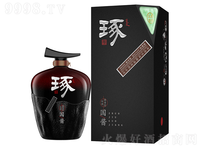 ơu uͰ׾ơ53 500ml