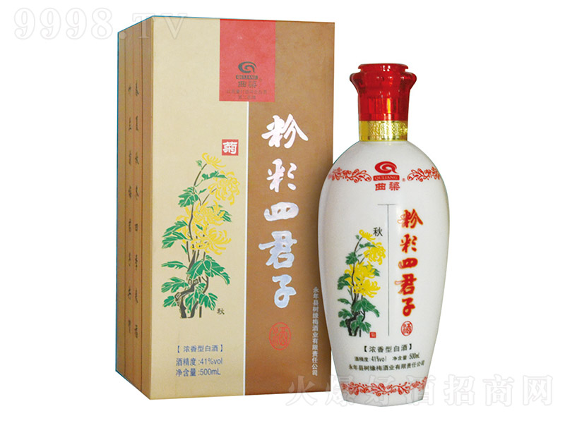 ۲ľӾ Ͱ׾ơ41 500ml-׾Ϣ