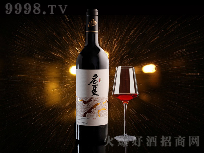 čҫϼ(l)ɼtѾơ14.5 750ml