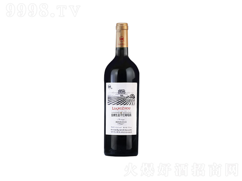 B(ti)÷2018ɼtѾơ13.5 750ml