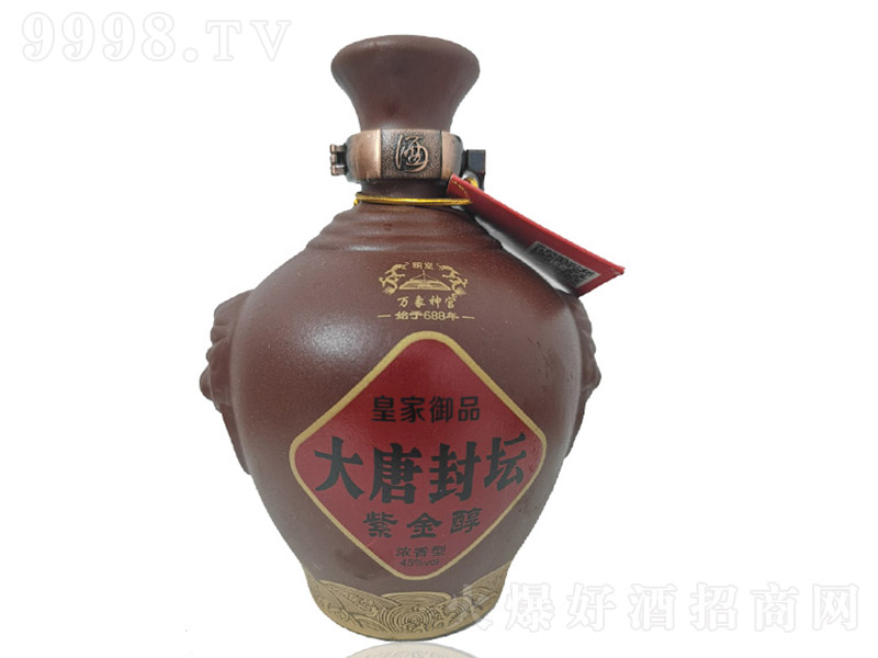 Ʒ≯Ͻ Ͱ׾ơ45 500ml