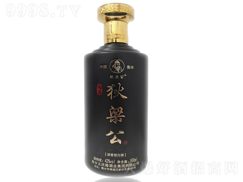 Ʒ Ͱ׾ơ42 500ml