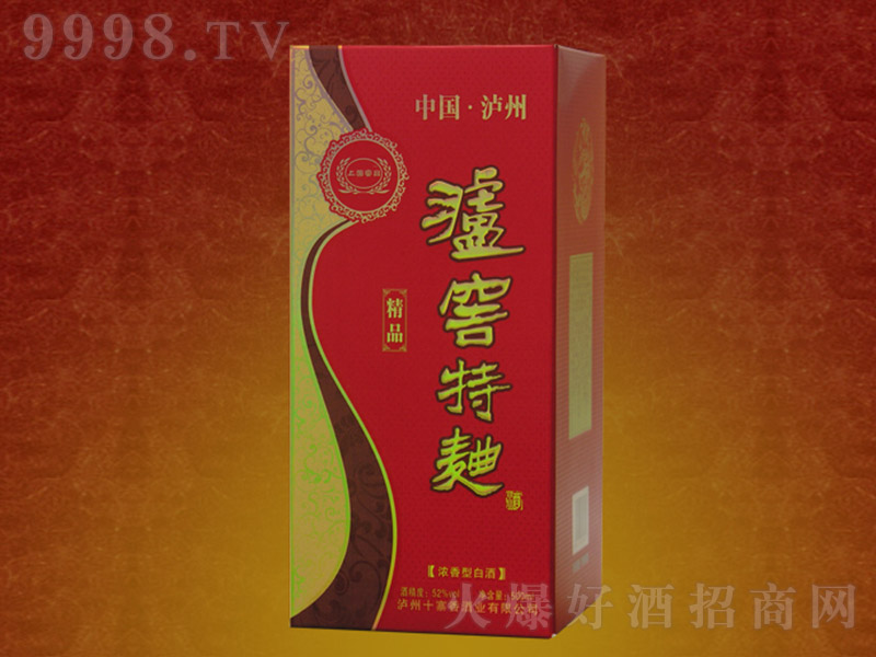 oƾƷ Ͱ׾ơ52 500ml-׾Ϣ
