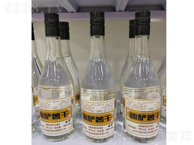 �����ɾ� �����Ͱ׾ơ�50�� 480ml��-�׾�������Ϣ