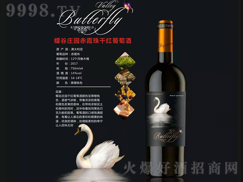 f@ϼɼtѾơ14 750ml