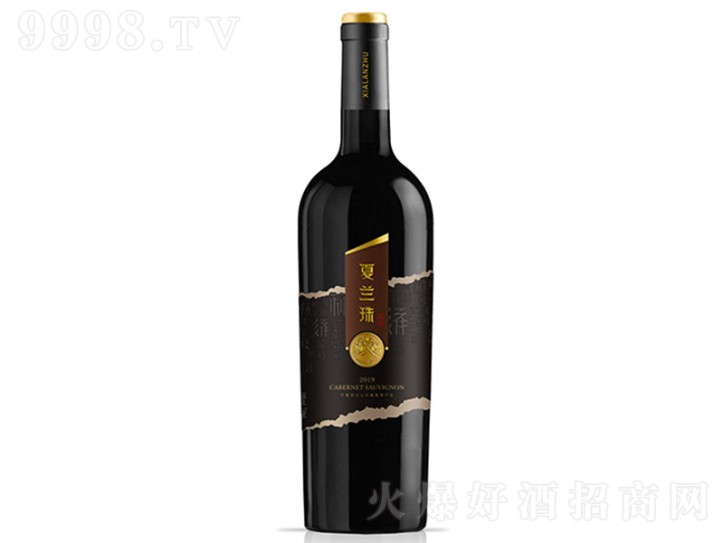 mõɼtѾ75cl-tϢ