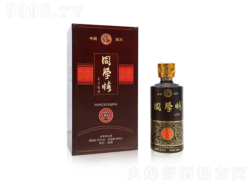 ͬW(xu)Ƶ60 Ͱ׾ơ52 500ml