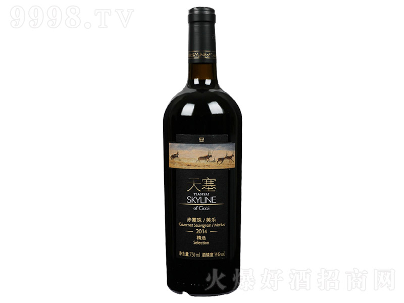 xϼɼtѾơ14 750ml