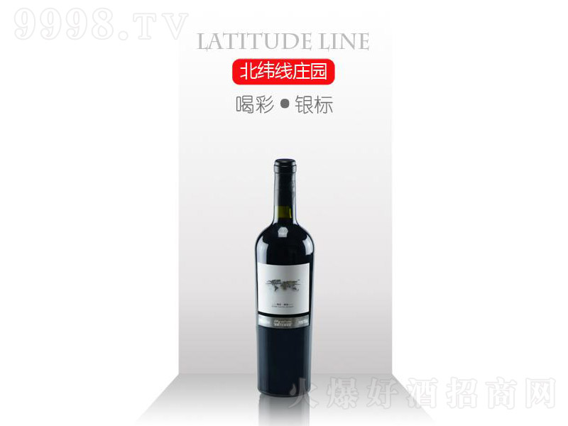 Ȳy˸ɼtѾ750ml