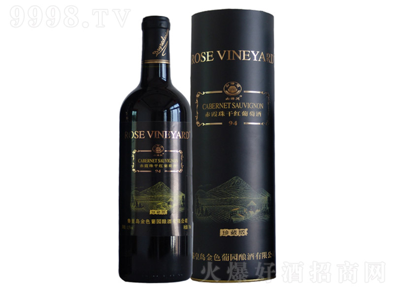 ɽP94ذϼɼtѾơ11.5 750ml