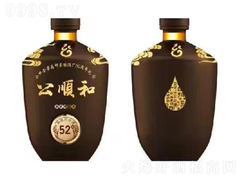 혺;60o(j)b Ͱ׾ơ52 2500ml