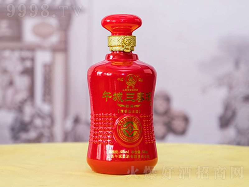 Һơ(jng)䣨t Ͱ׾ơ45 500ml