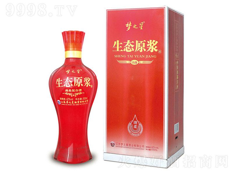 (mng)֮ǾB(ti)ԭ{ dͰ׾ơ42 500ml-׾Ϣ