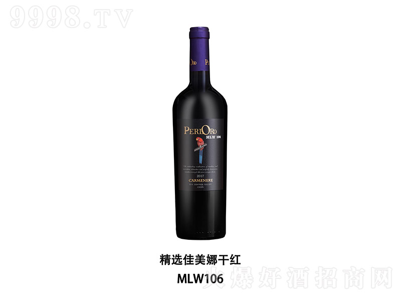 tW^xȸɼtѾơ13.5 750ml-tϢ