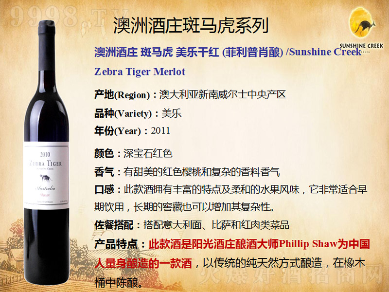 ޾fR(l)ɼtѾơ14 750ml