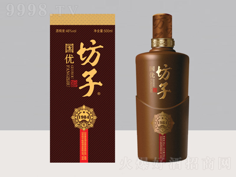 (gu)(yu)Ӿ1984 Ͱ׾ơ46 500ml