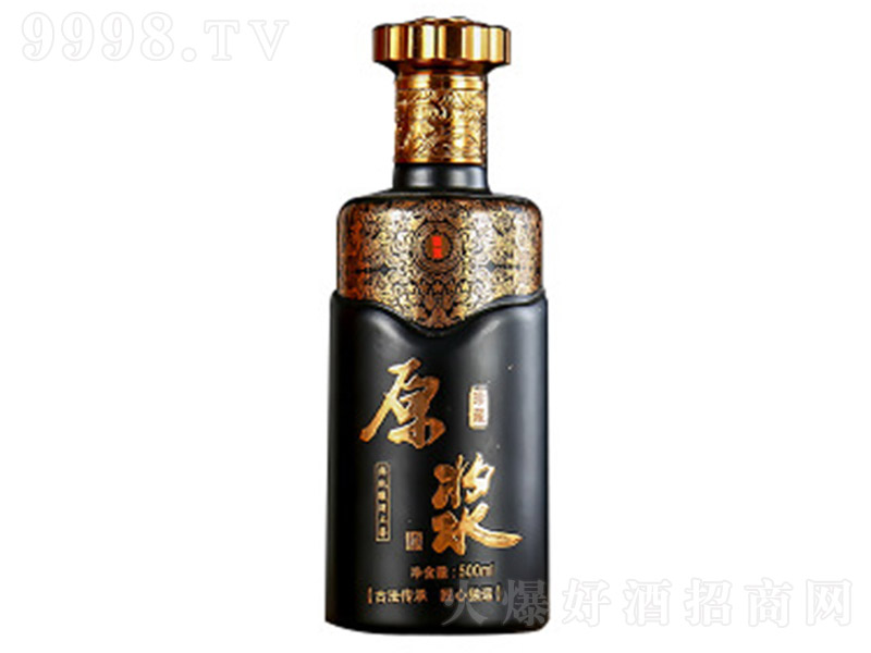 ԭ{أڣ uͰ׾ơ53 500ml