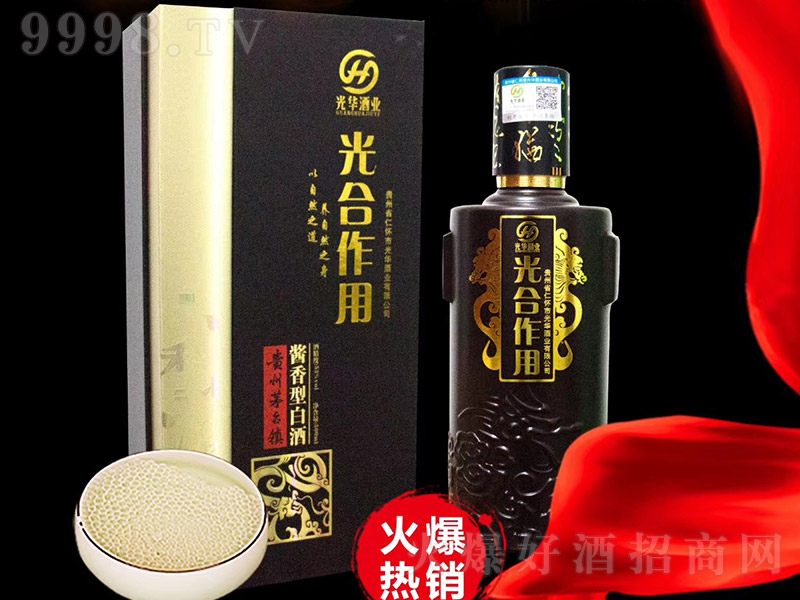 þ uͰ׾ơ53 500ml
