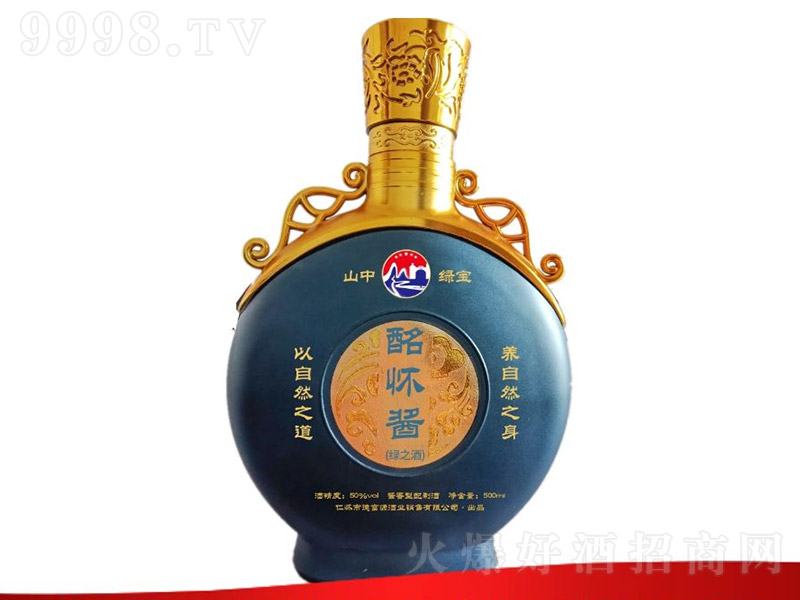 uƾG֮ uͰ׾ơ53 500ml