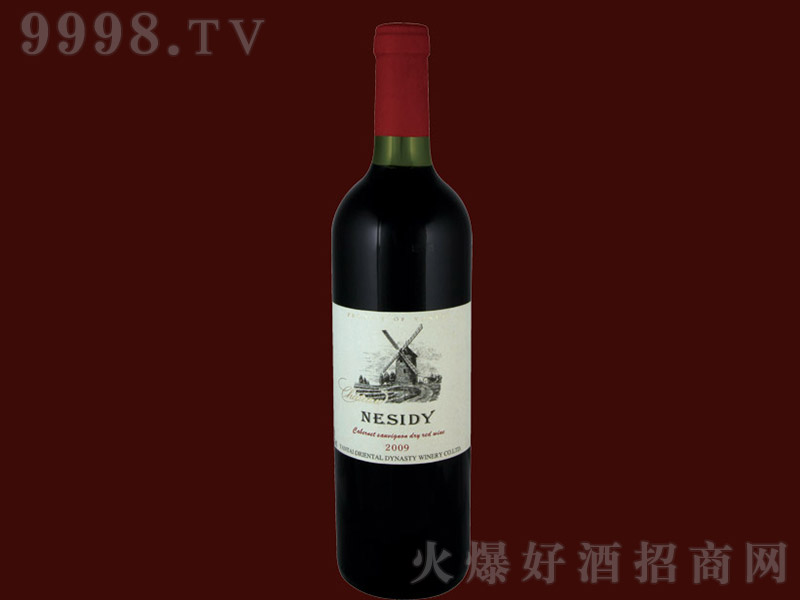 (gu)ԭ-˹f@L(fng)܇ɼtѾơ13 750ml