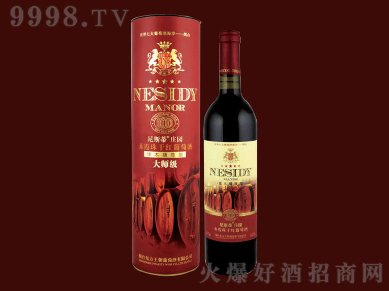 󎟼(j)tAͲϼɼtѾơ13 750ml