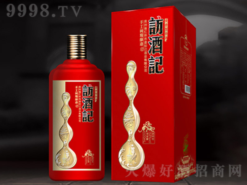 Lӛƣt uͰ׾ơ53 500ml