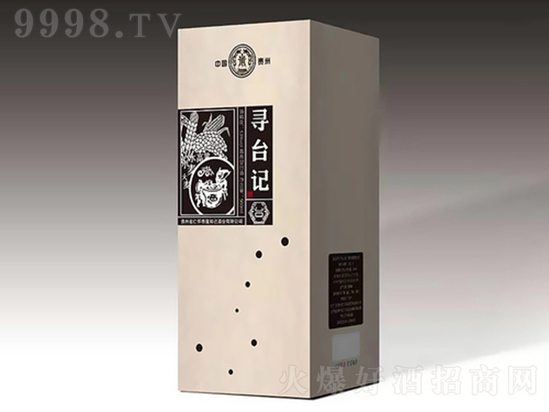 _(ti)ӛƣb uͰ׾ơ53 500ml