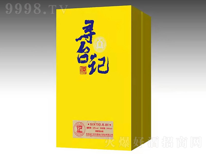 _(ti)ӛƣSУ uͰ׾ơ53 500ml