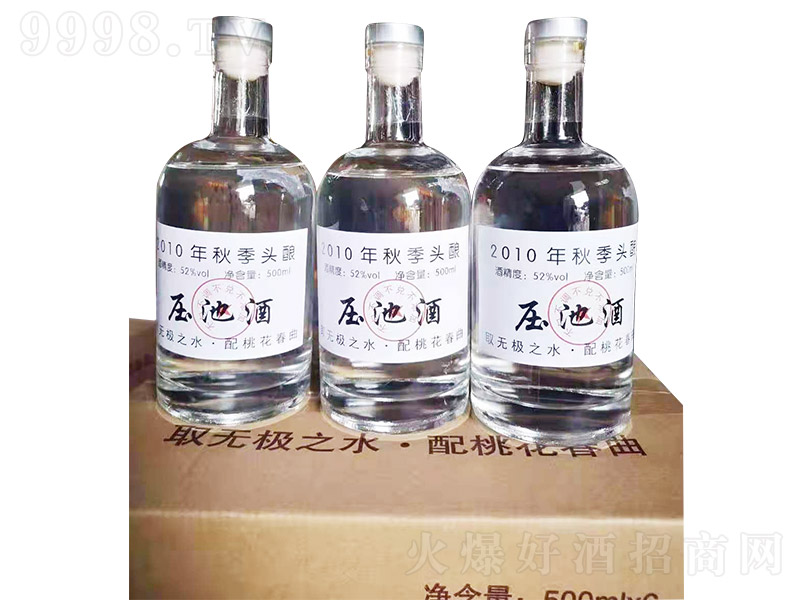 ؾ Ͱ׾ơ52 500ml