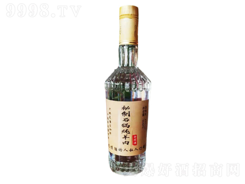 ʯ偟þ Ͱ׾ơ42 500ml