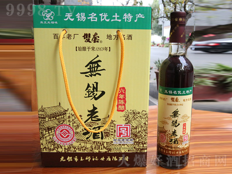 oaϾᄡ11 500ml