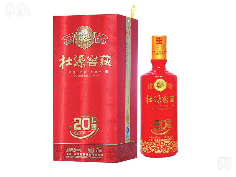 ԴѲؾ20 Ͱ׾ơ50 500ml