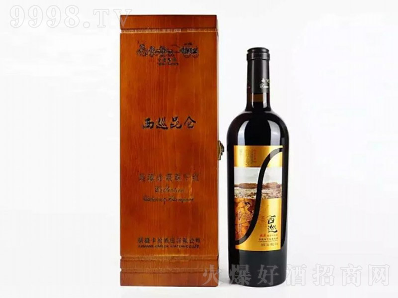 ½ѲľͰᄳϼɼtѾơ14 750ml