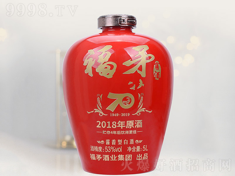 ìuԭ uͰ׾ơ53 5000ml-׾Ϣ