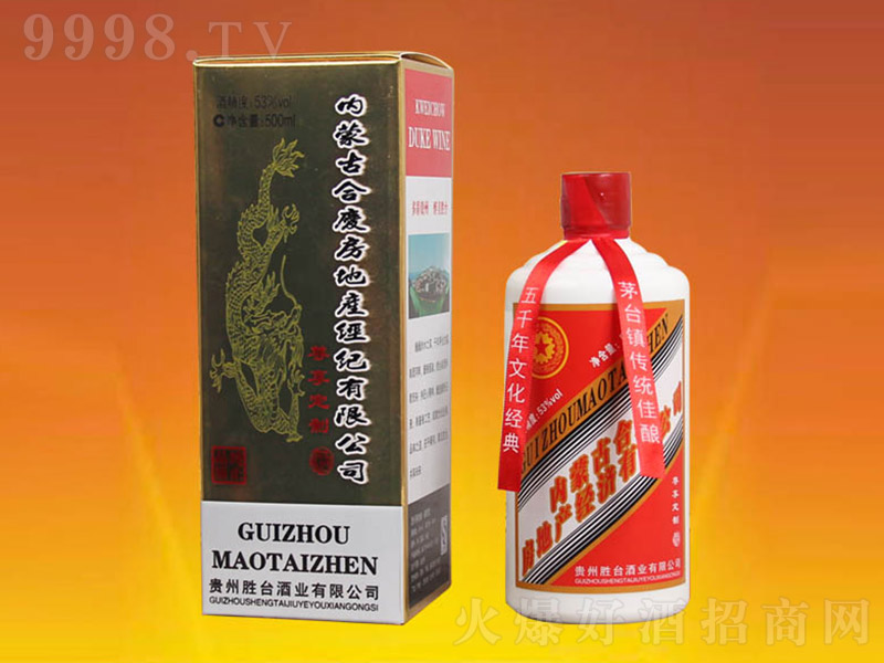 _ζ uͰ׾ơ53 500ml-׾Ϣ
