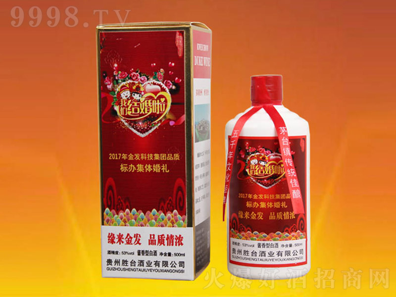 _Ƽw綨 uͰ׾ơ53 500ml-׾Ϣ