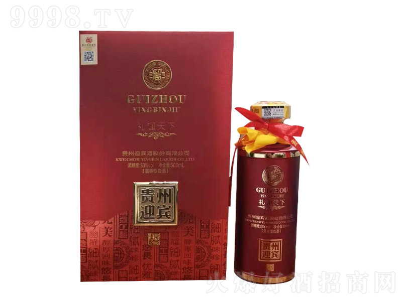FӭeƶYӭ uͰ׾ơ53 500ml-׾Ϣ