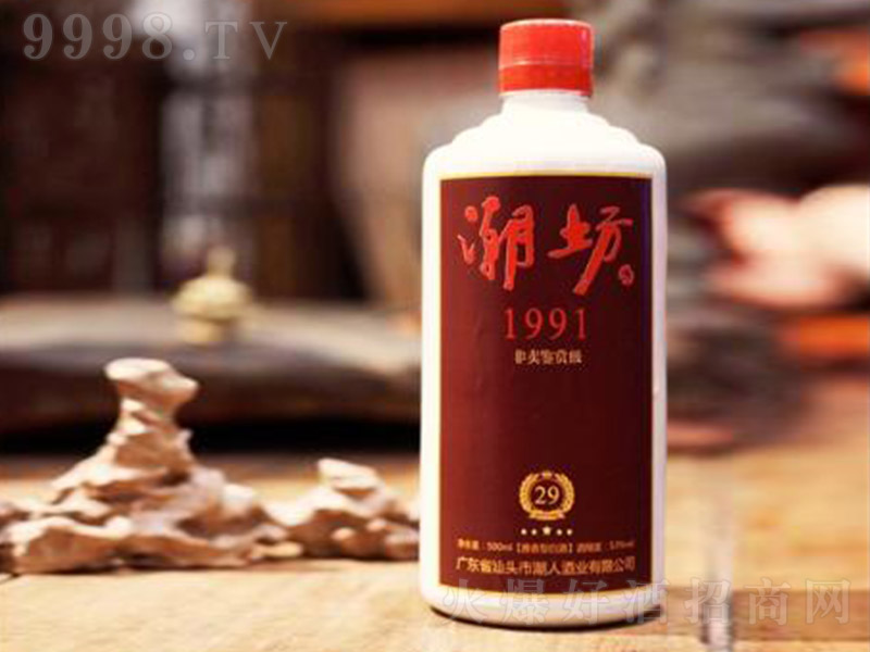 1991 Ͱ׾ơ42 500ml-׾Ϣ