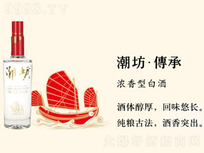 ơУƿ Ͱ׾ơ49 500ml-׾Ϣ
