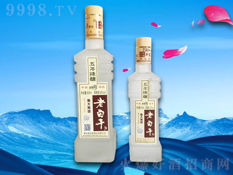 5 Ͱ׾ơ42 500ml-׾Ϣ