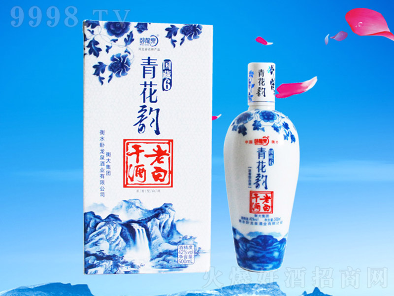 ໨퍇6 Ͱ׾ơ42 500ml-׾Ϣ