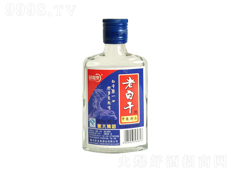 ϰ׸{(ln)w Ͱ׾ơ42 100ml
