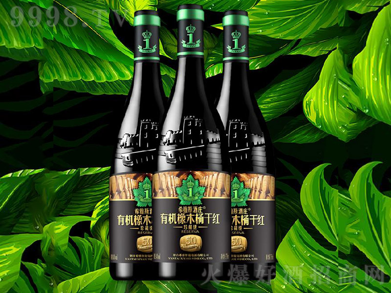 50ЙC(j)ľͰɼtѾơ14 750ml-tϢ