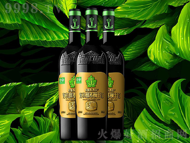 50ЙC(j)ľͰɼtѾơ14 750ml-tϢ
