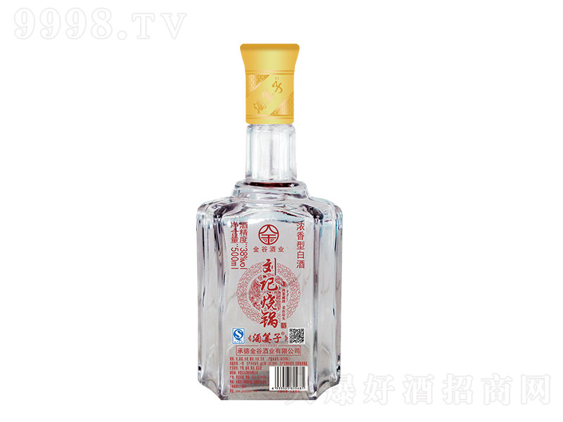 ӛ偾 Ͱ׾ơ52 500ml-׾Ϣ
