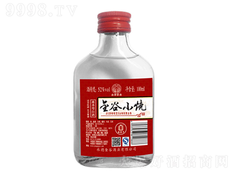 С Ͱ׾ơ52 100ml